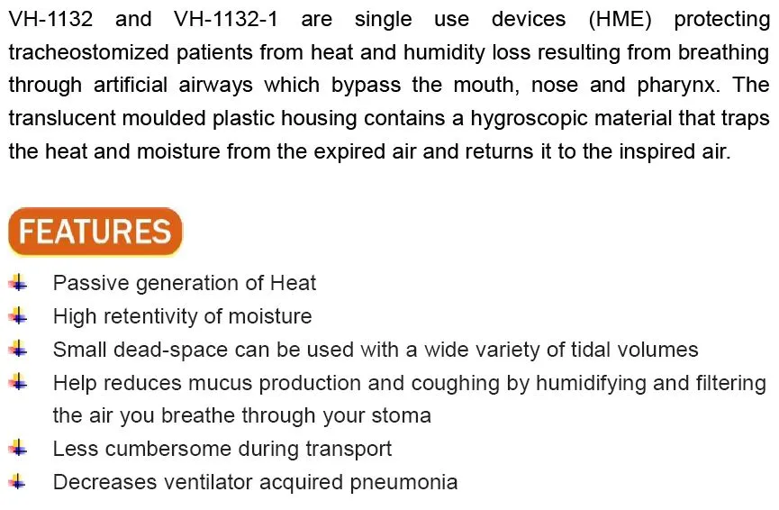 HME- طب الأطفال