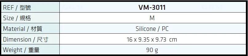 Máscara nasal sem ventilação