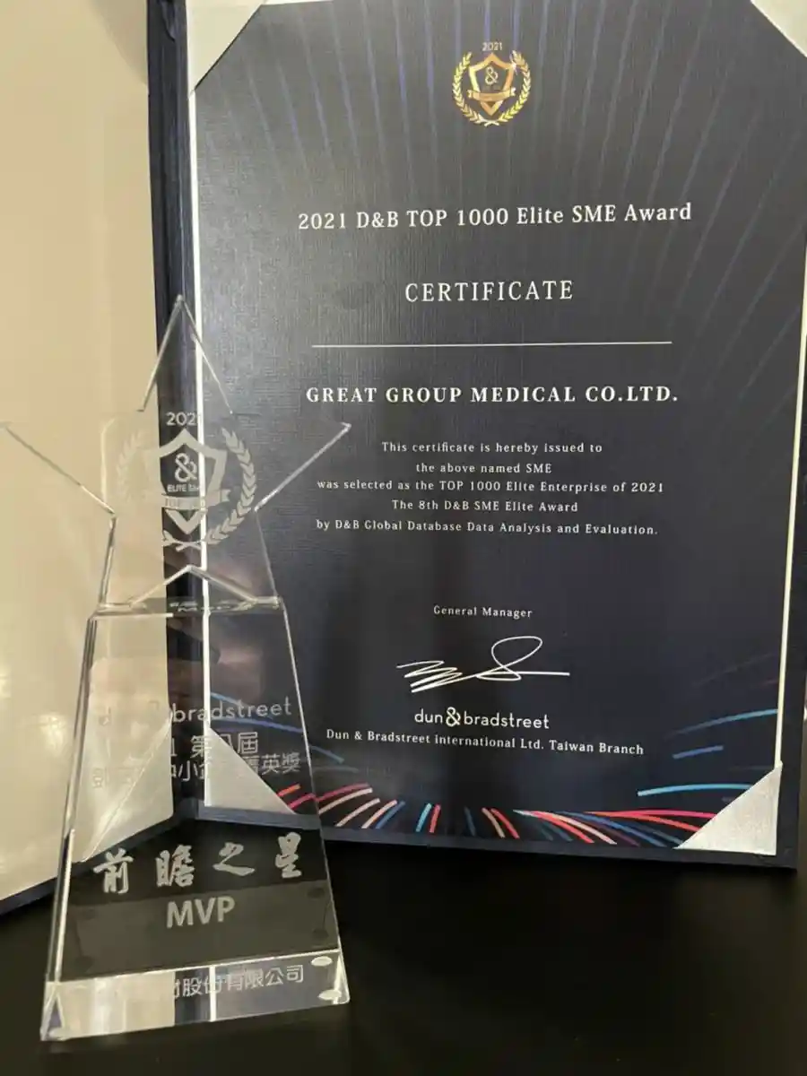 ggm awarded d&b top 1000 elite sme award mvp of 2021